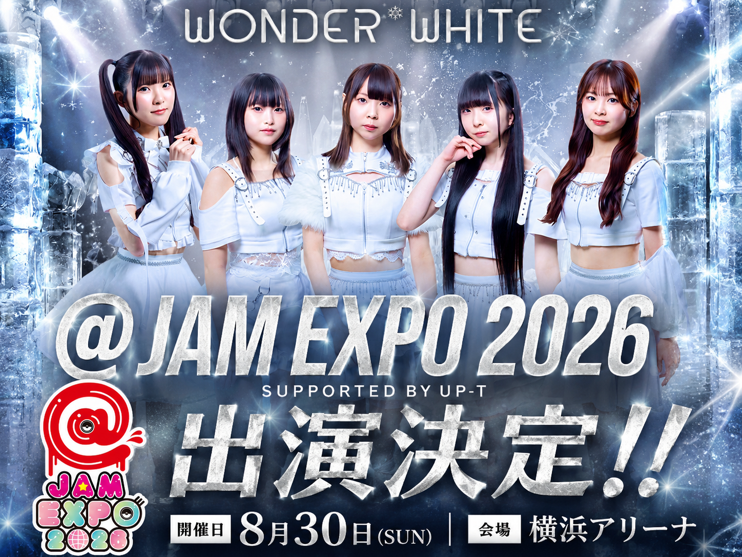 @JAM EXPO 2026 supported by UP-T