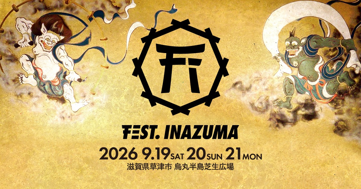 FEST. INAZUMA 2026