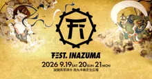 FEST. INAZUMA 2026