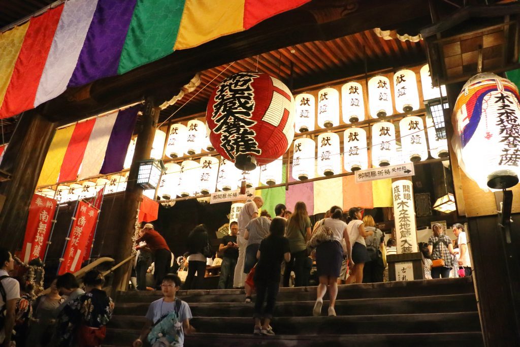長浜 北近江豊臣博覧会2026