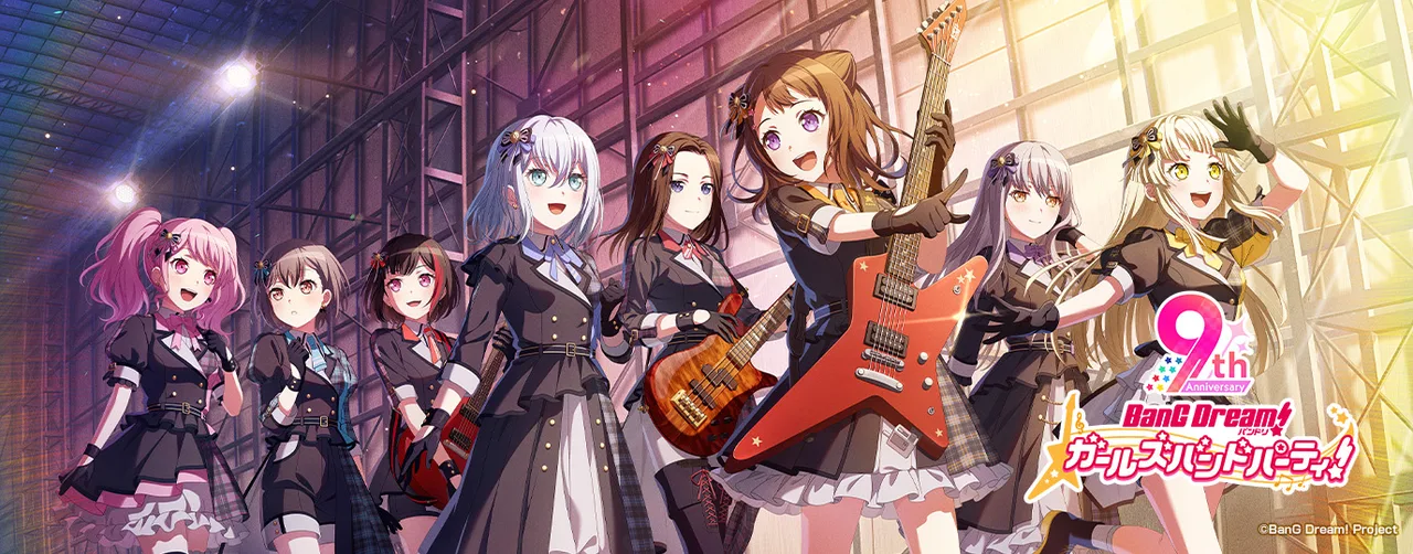 Roselia 10th Anniversary Live「Lehre der Rose」