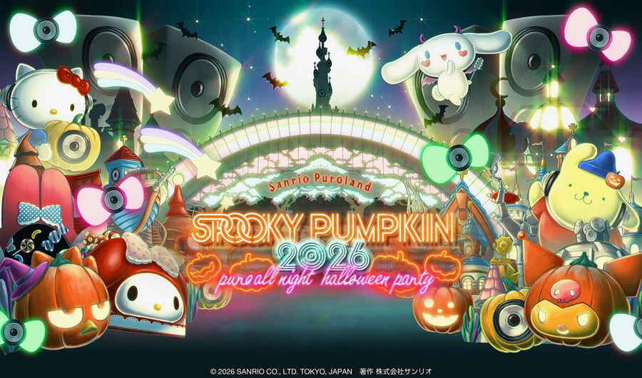 SPOOKY PUMPKIN 2026 〜PURO ALL NIGHT HALLOWEEN PARTY〜