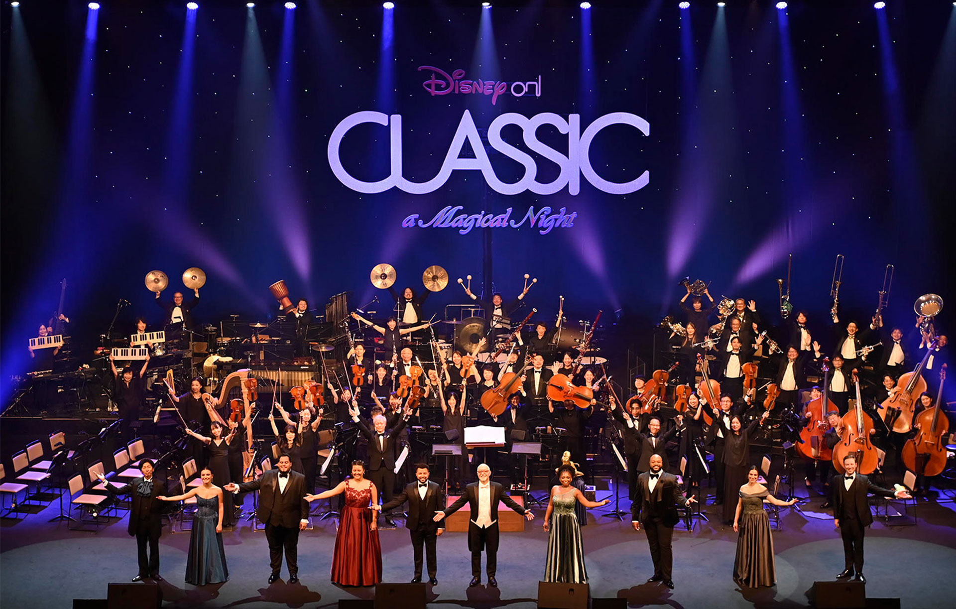 ディズニー・オン・クラシック 〜まほうの夜の音楽会 2026 新潟公演