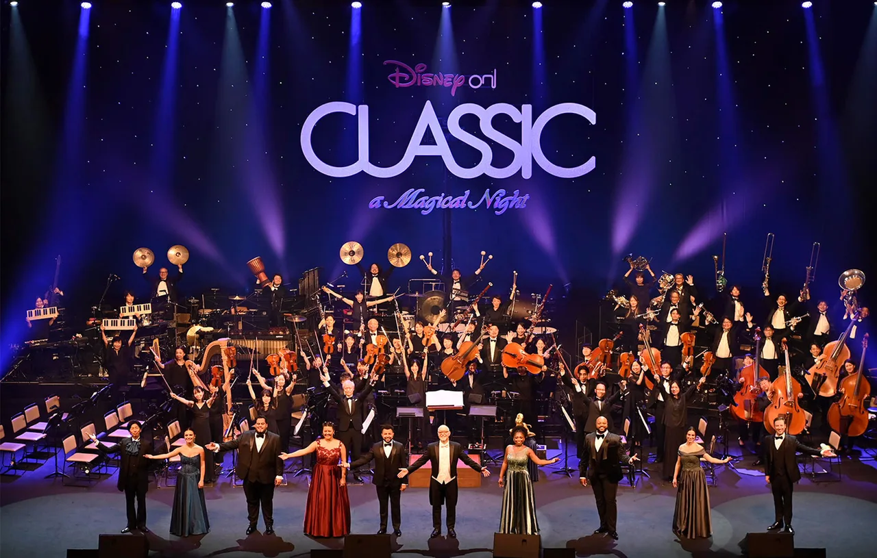 ディズニー・オン・クラシック 〜まほうの夜の音楽会 2026 新潟公演