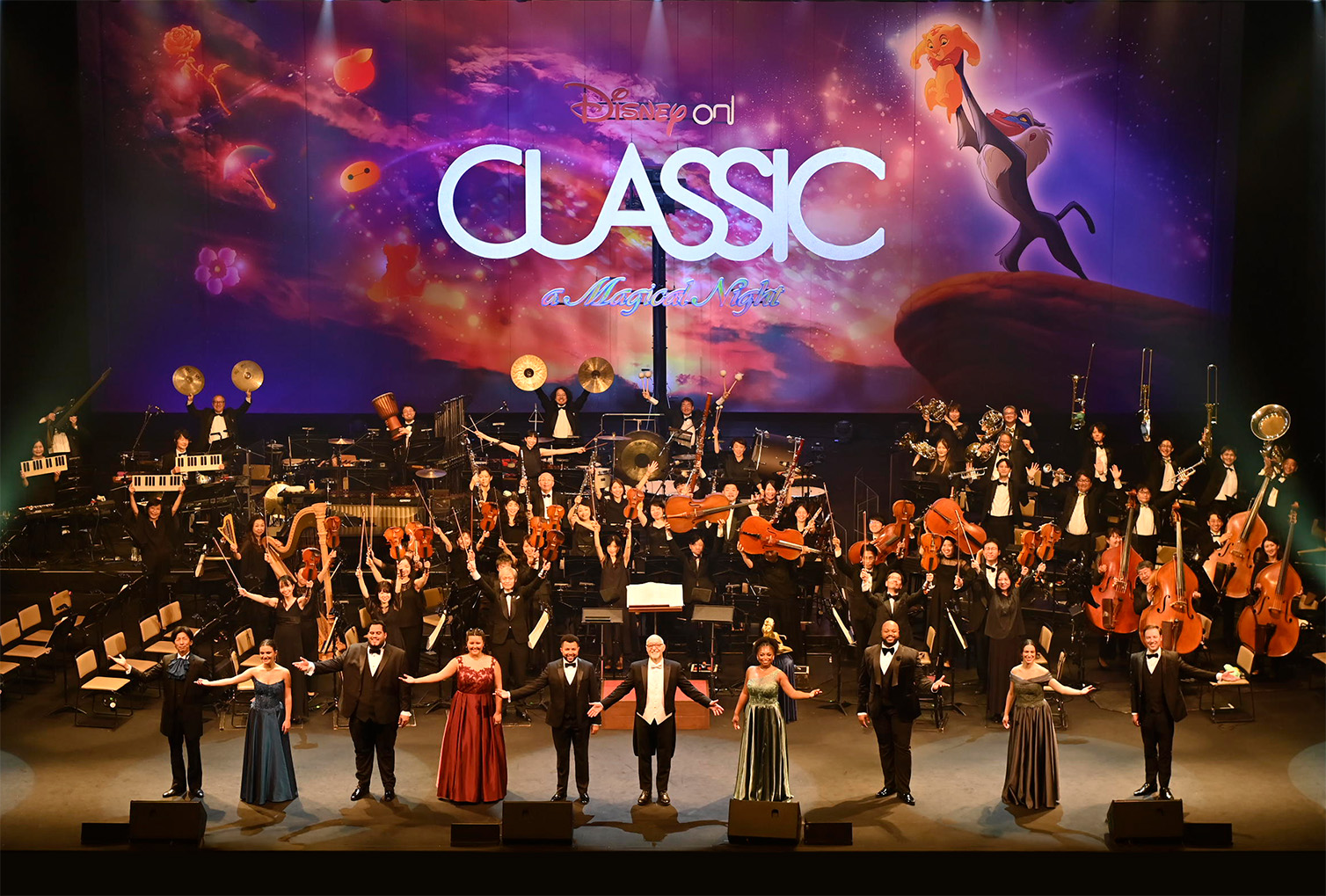 ディズニー・オン・クラシック 〜まほうの夜の音楽会 2026 大阪公演