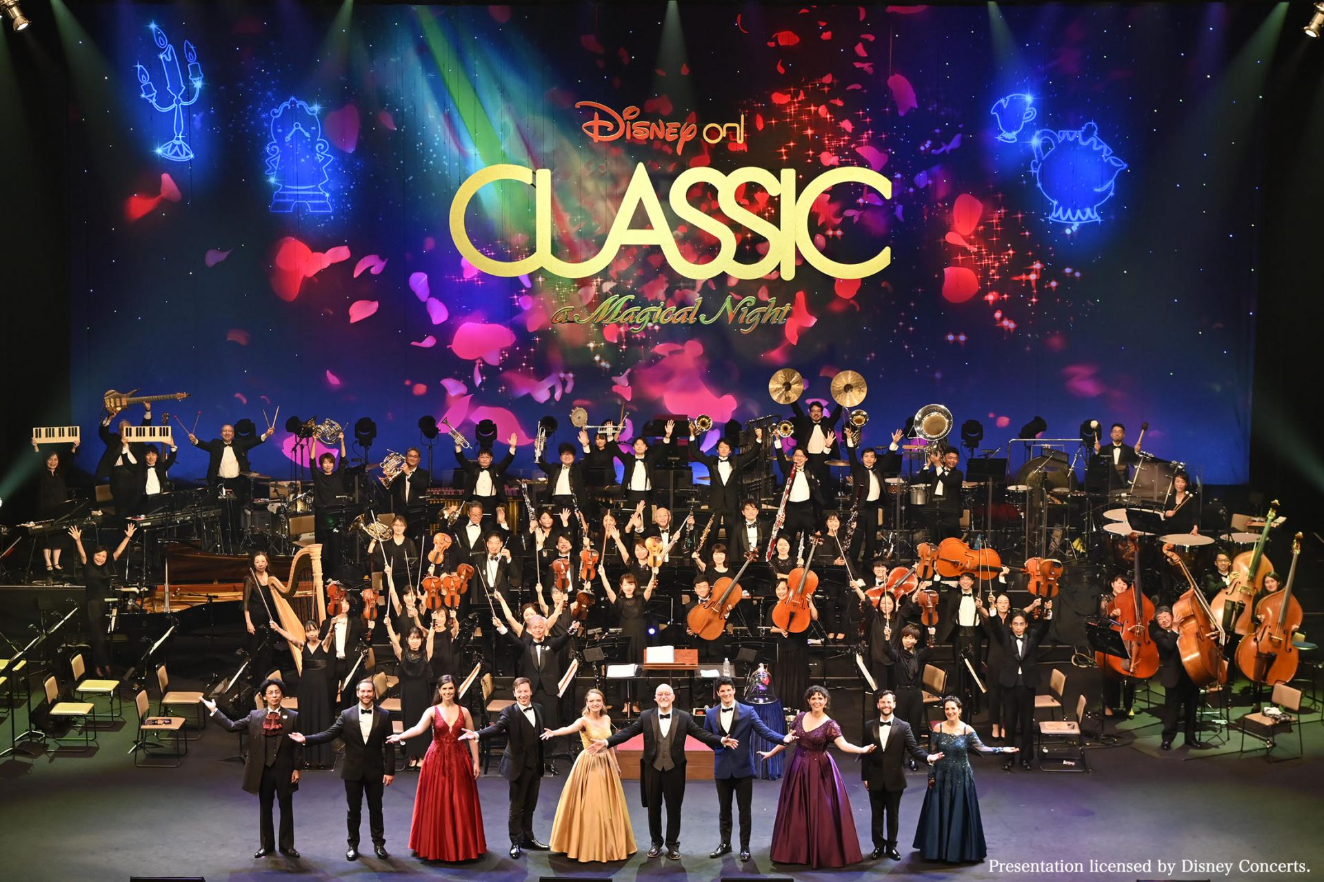 ディズニー・オン・クラシック 〜まほうの夜の音楽会 2026 京都公演