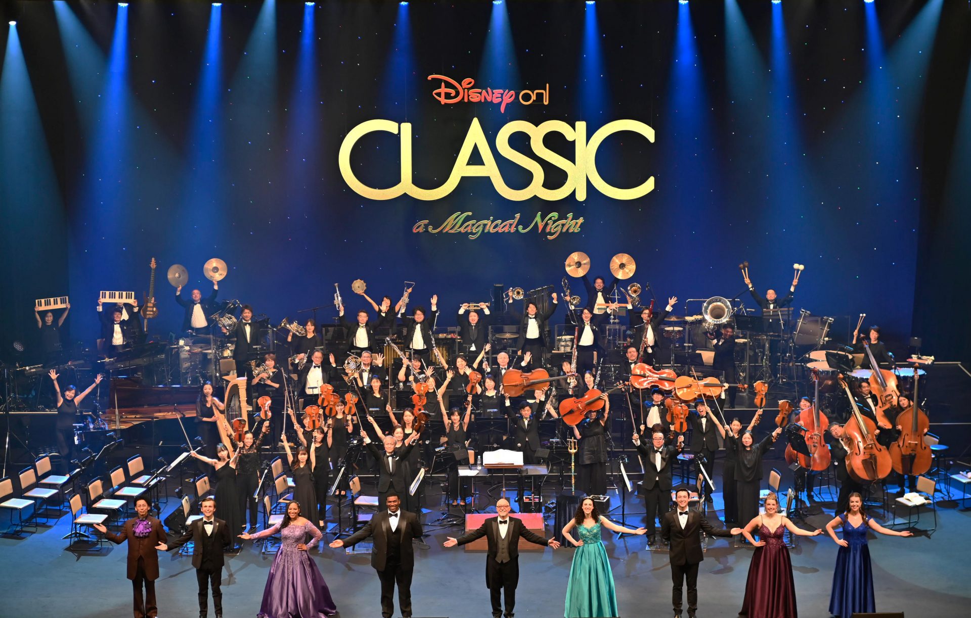ディズニー・オン・クラシック 〜まほうの夜の音楽会 2026 宮崎公演