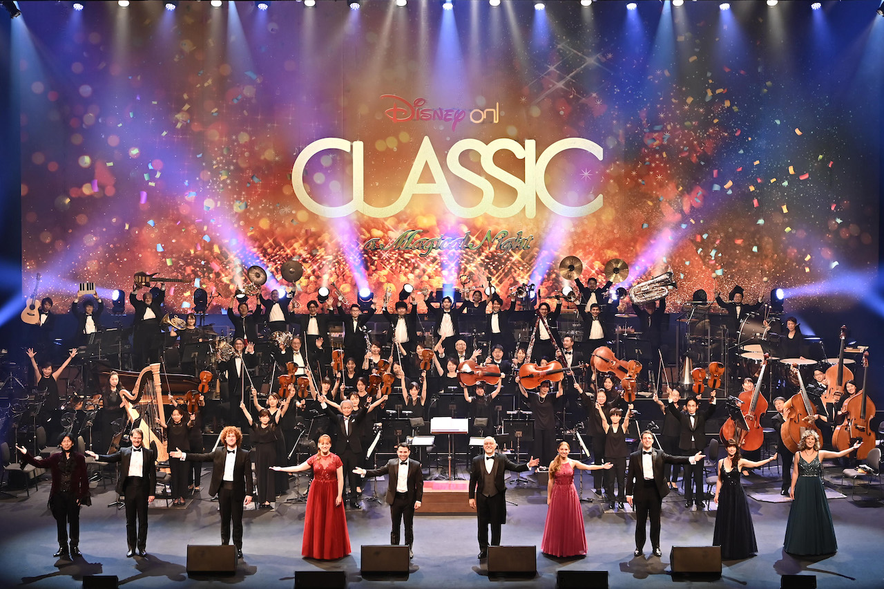 ディズニー・オン・クラシック 〜まほうの夜の音楽会 2026 栃木公演