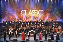 ディズニー・オン・クラシック 〜まほうの夜の音楽会 2026 栃木公演