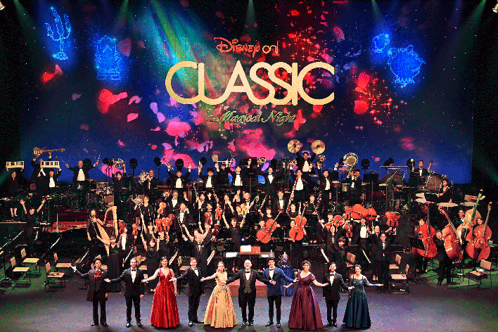 ディズニー・オン・クラシック 〜まほうの夜の音楽会 2026 山形公演