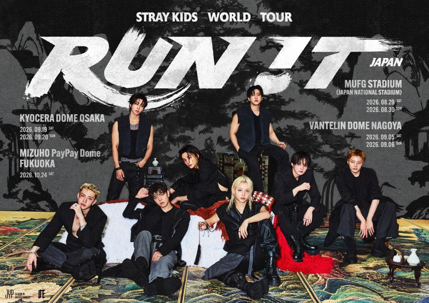 Stray Kids World Tour 名古屋公演
