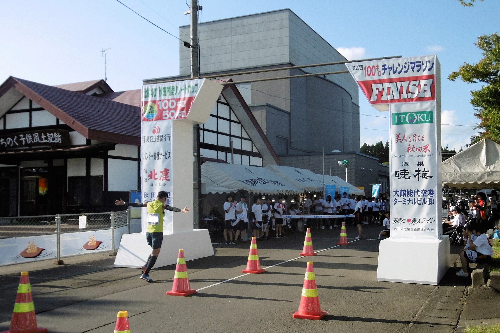 東京レガシーハーフマラソン2026