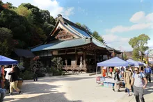 大聖院 火渡り式2026