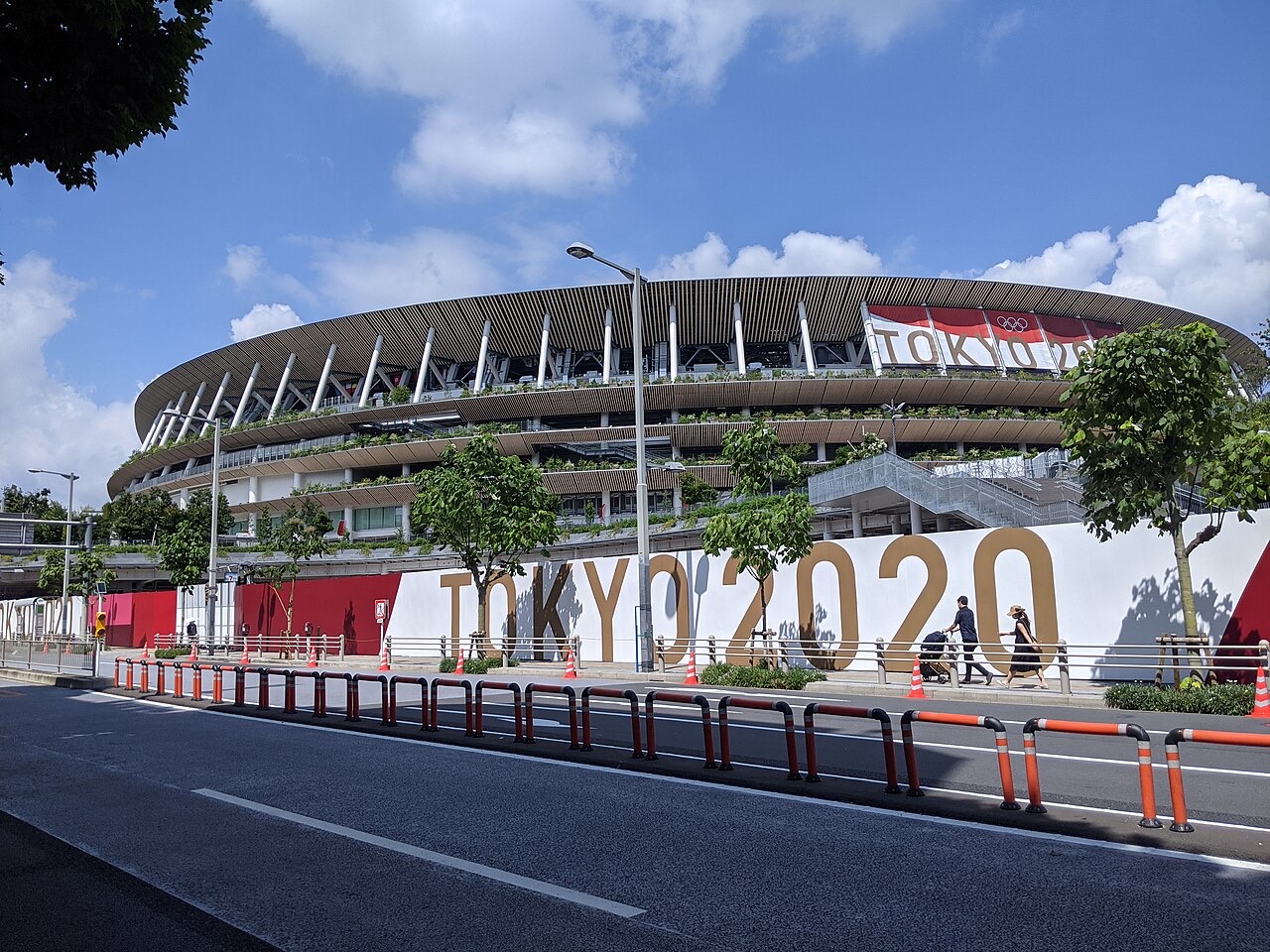 天皇杯 JFA 第106回全日本サッカー選手権大会 決勝