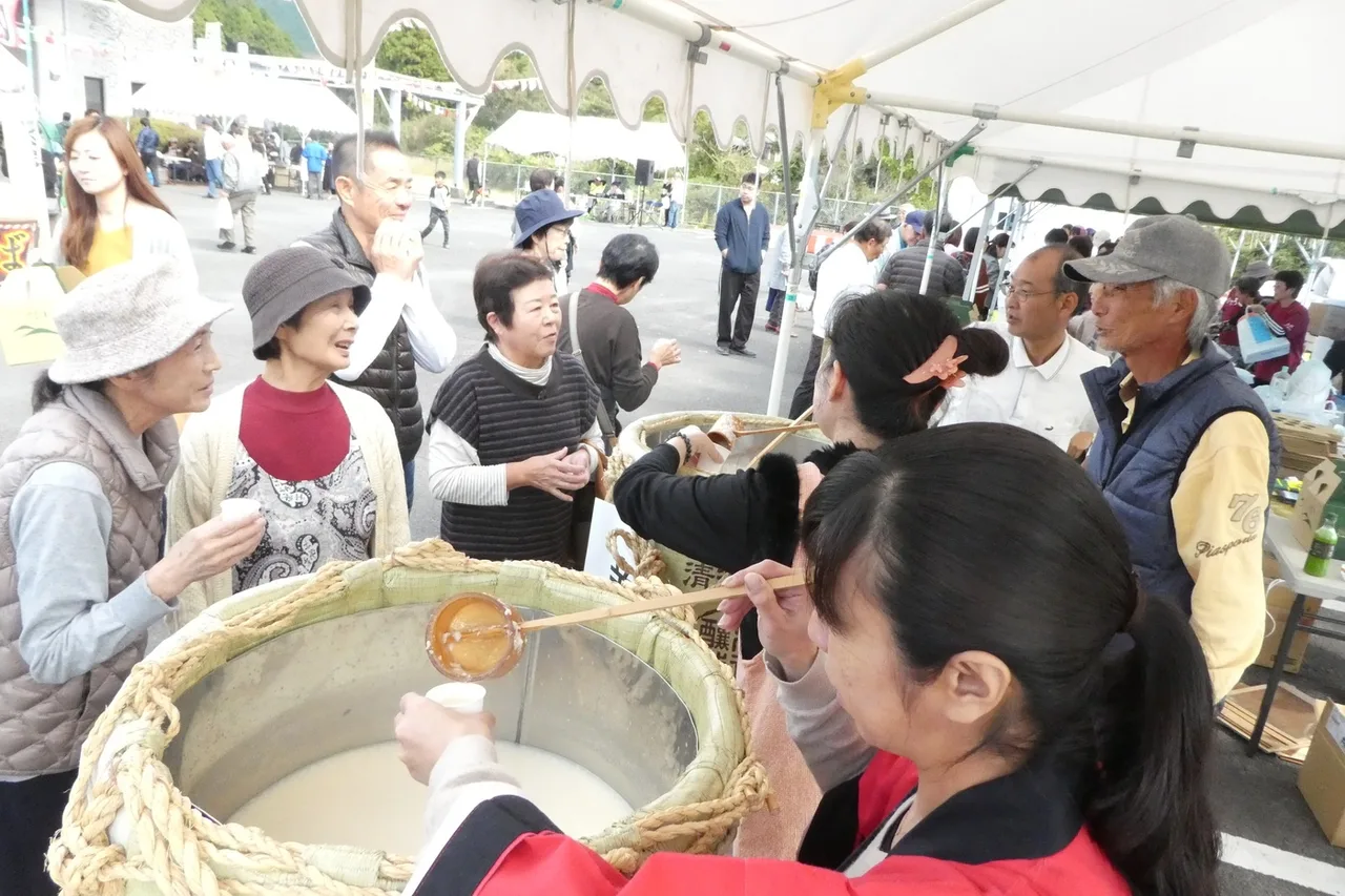 三原村どぶろく・農林文化祭2026
