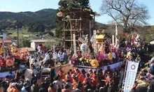 室根神社特別大祭 マツリバ行事 2026