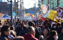 浪江町十日市祭2026