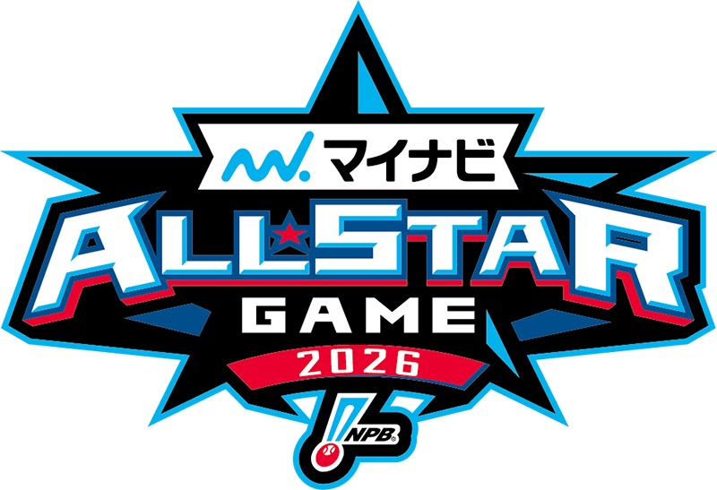 プロ野球 オールスターゲーム 2026 第1戦