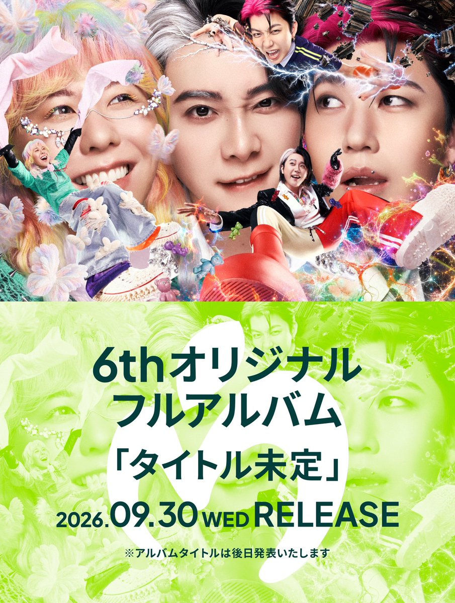 Mrs. GREEN APPLE Ringo Jam Tour 「SHADOWS」香川