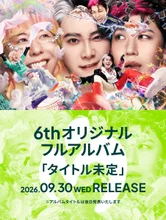 Mrs. GREEN APPLE Ringo Jam Tour 「SHADOWS」香川