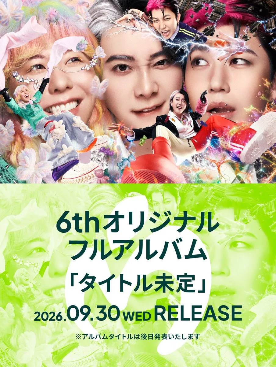 Mrs. GREEN APPLE Ringo Jam Tour 「SHADOWS」香川