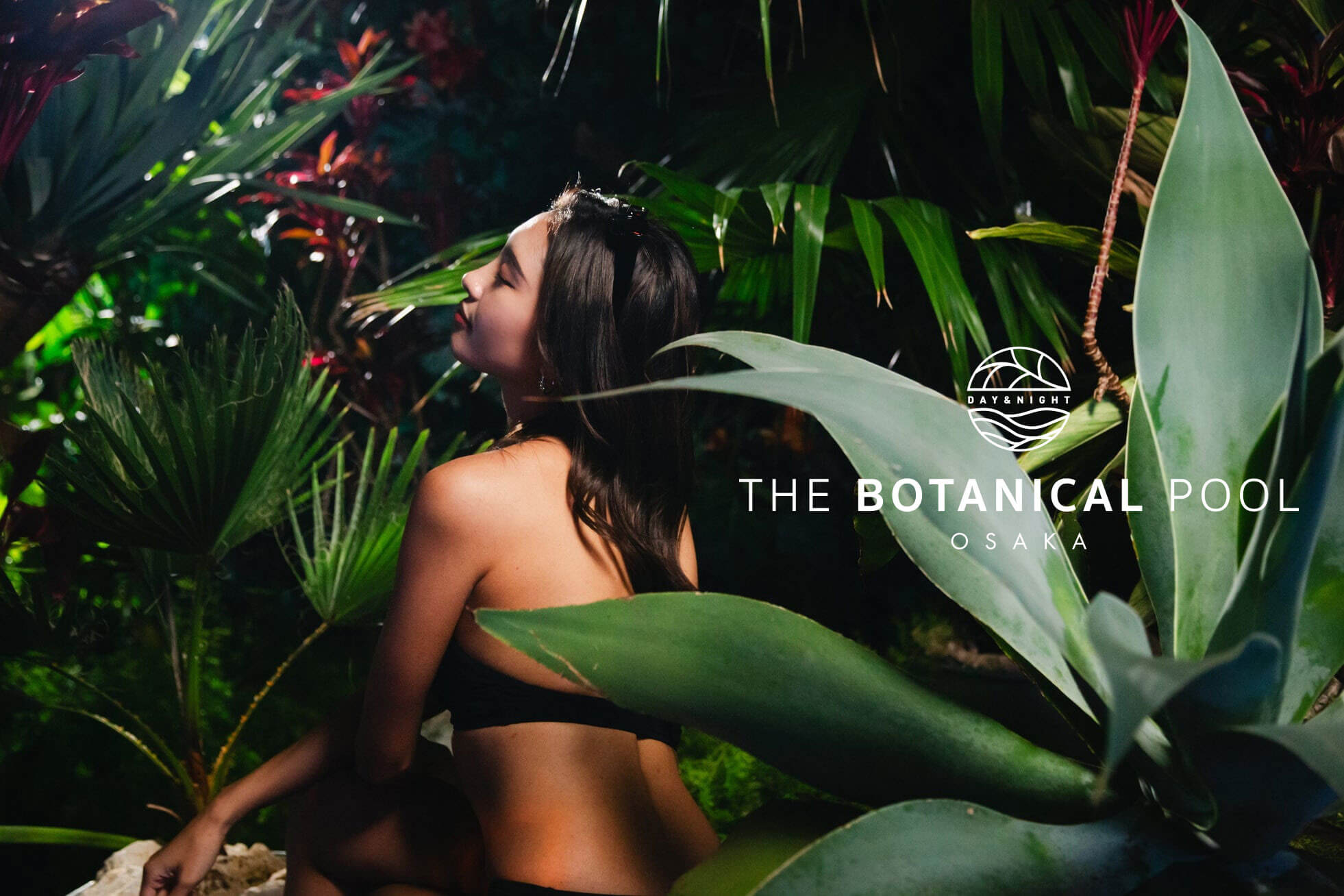 THE BOTANICAL POOL -NIGHT POOL- ホテルニューオータニ大阪