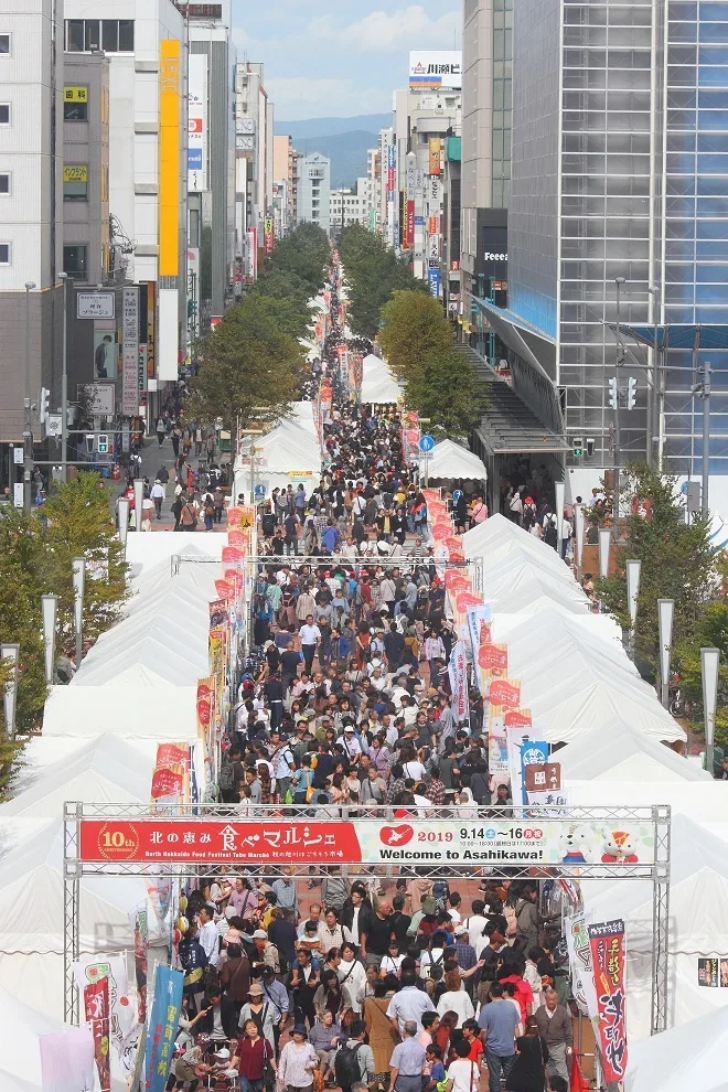 北の恵み 食べマルシェ 2026