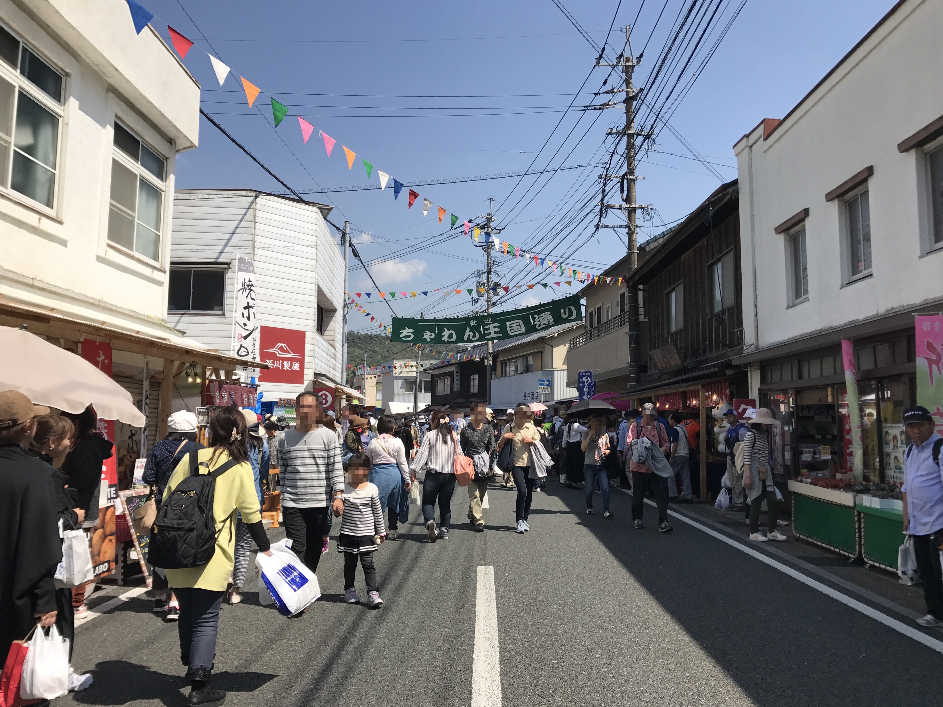 有田陶器市2027