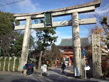 八坂神社 初詣 2027