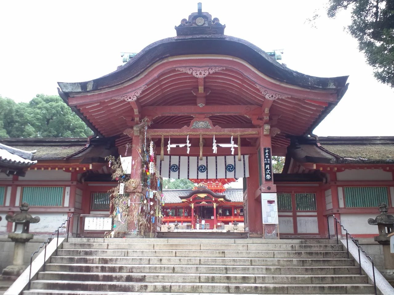石清水八幡宮 初詣 2027