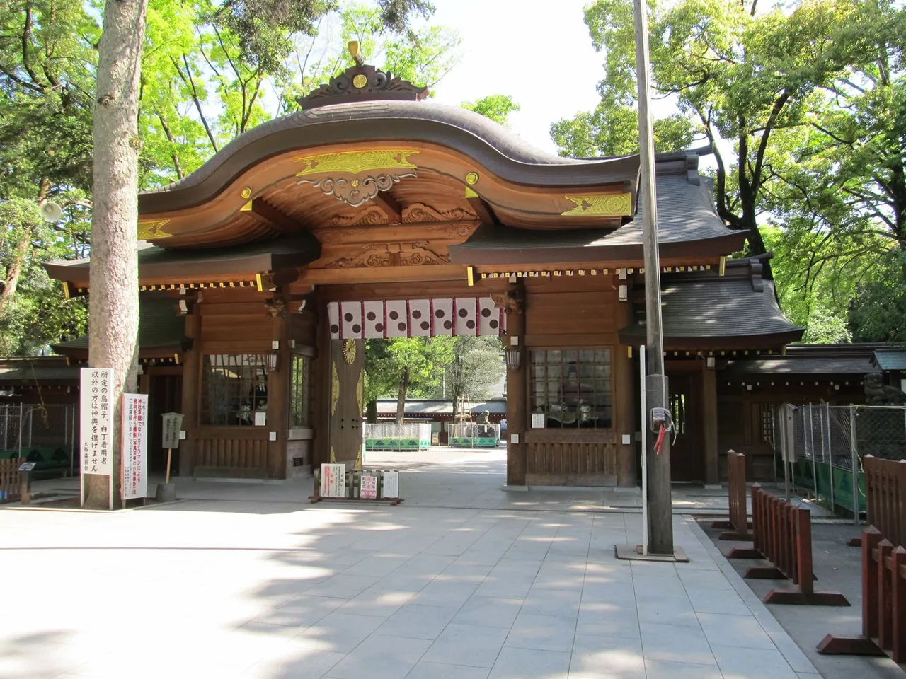 大國魂神社 初詣 2027