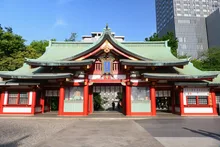 日枝神社 初詣 2027