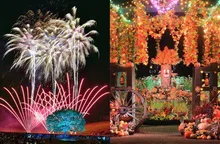 長岡花火ハロウィンファンタジー 2026