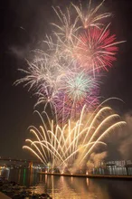 くきのうみ花火の祭典 2026