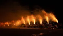 第31回 豊橋炎の祭典 2026