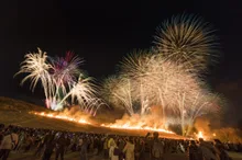 若草山焼き行事2027