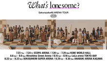 櫻坂46 6th YEAR ANNIVERSARY LIVE 2026