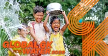 GLOBAL 6K FOR WATER2026／チャリティラン＆ウォーク
