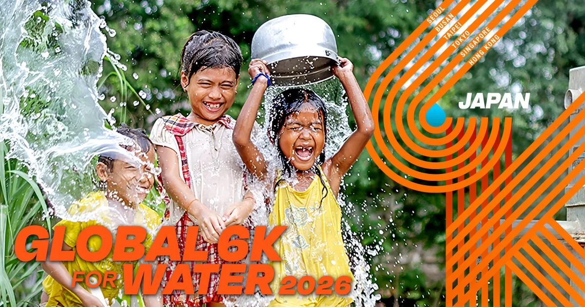 GLOBAL 6K FOR WATER2026/チャリティラン&ウォーク