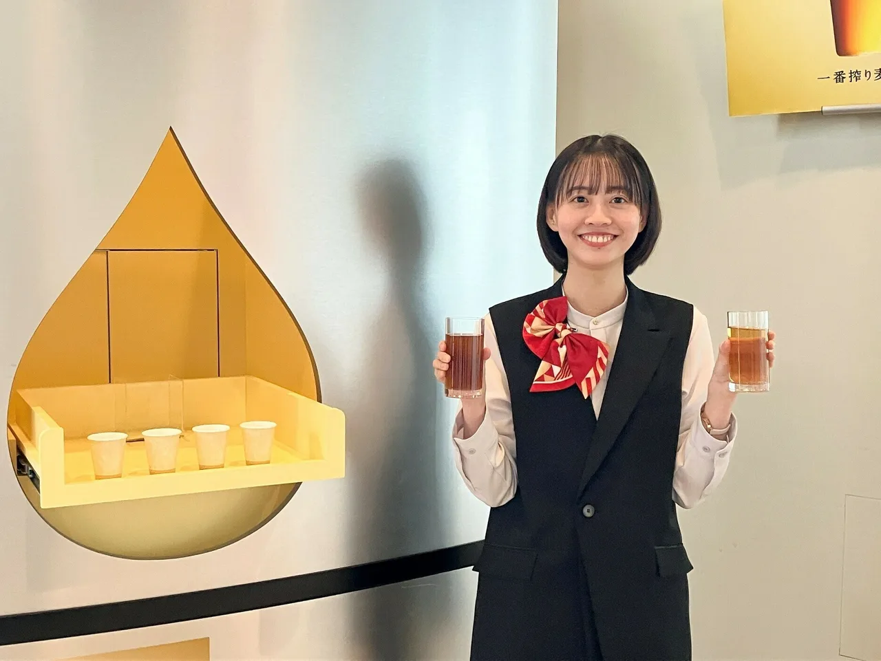 JAFデー 工場だけの特別体験 キリン一番搾り おいしさ実感ツアー