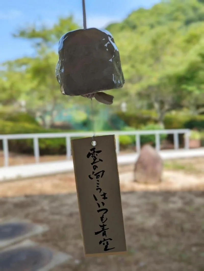 企画展「『あそびにおいでよ!2』〜2026夏休み 大島よしふみ彫刻展〜」