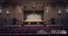舞台映像上映Reライブシアター「ムサシ」