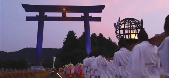 第25回 八咫の火祭り 2026