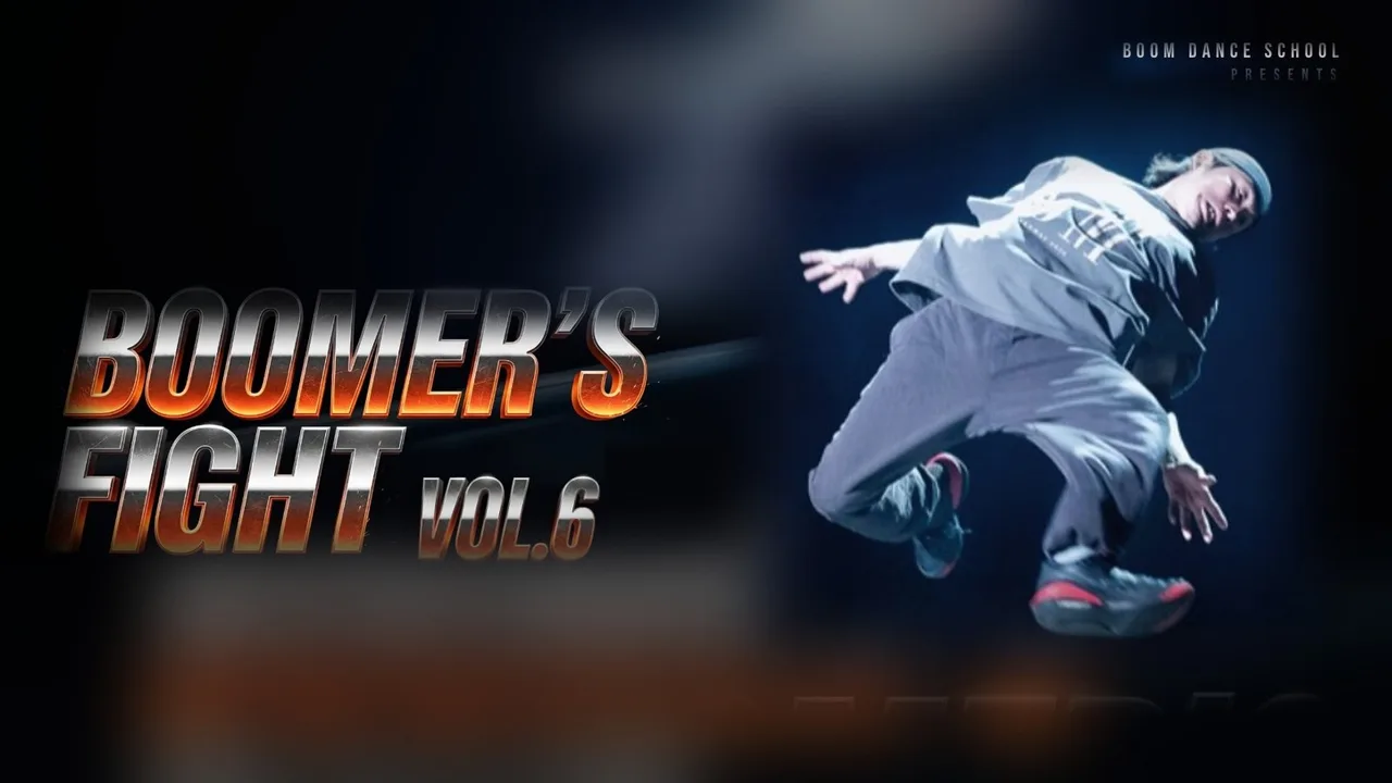 BOOMER'S FIGHT!!! vol.6 ダンスバトル