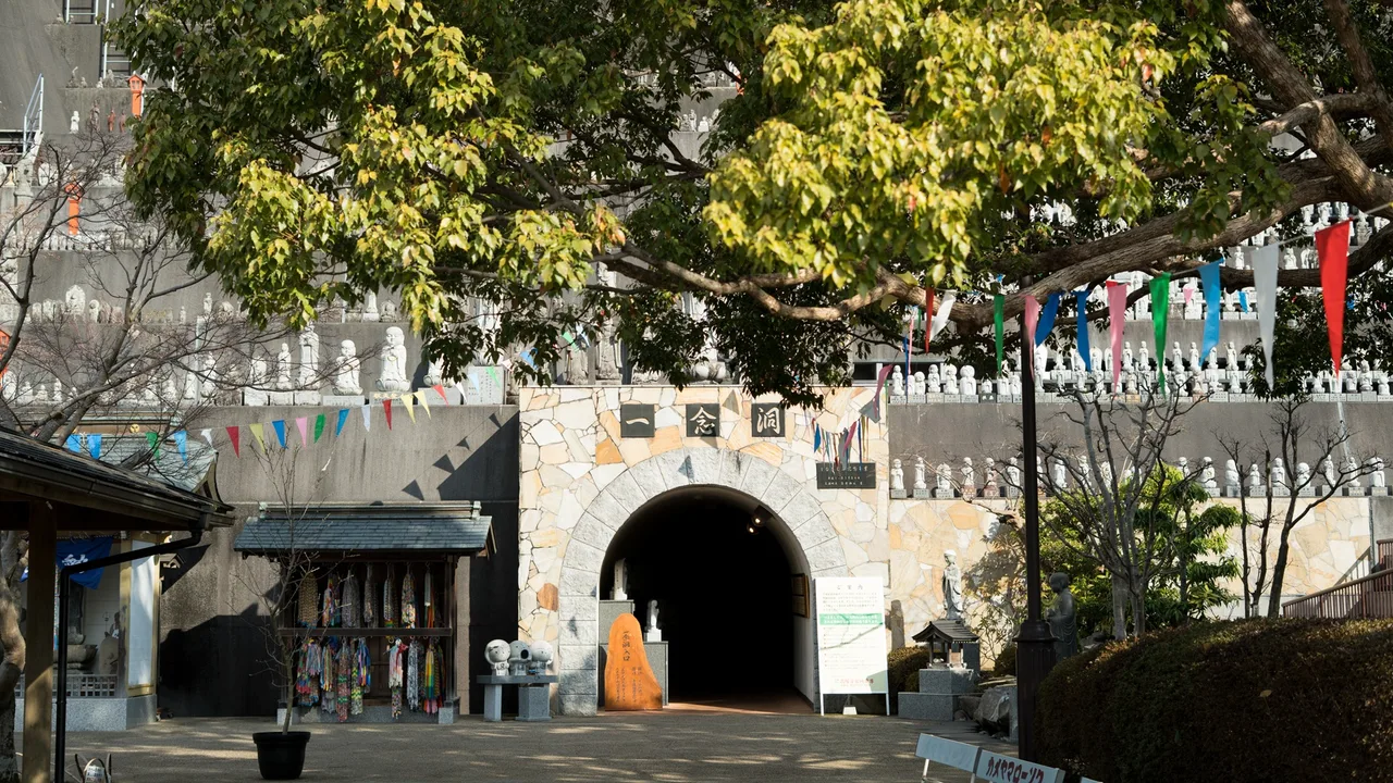 高塚愛宕地蔵尊 秋の大祭