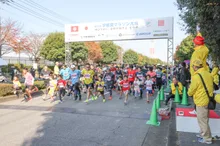 宇都宮マラソン大会2026