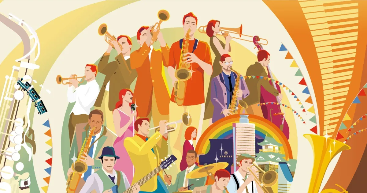ハママツ・ジャズ・ウィーク「ファミリーJAZZコンサート」