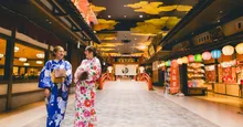 『空庭妖怪祭』開催！この夏は家族みんなであやかしの世界へ！ 2026