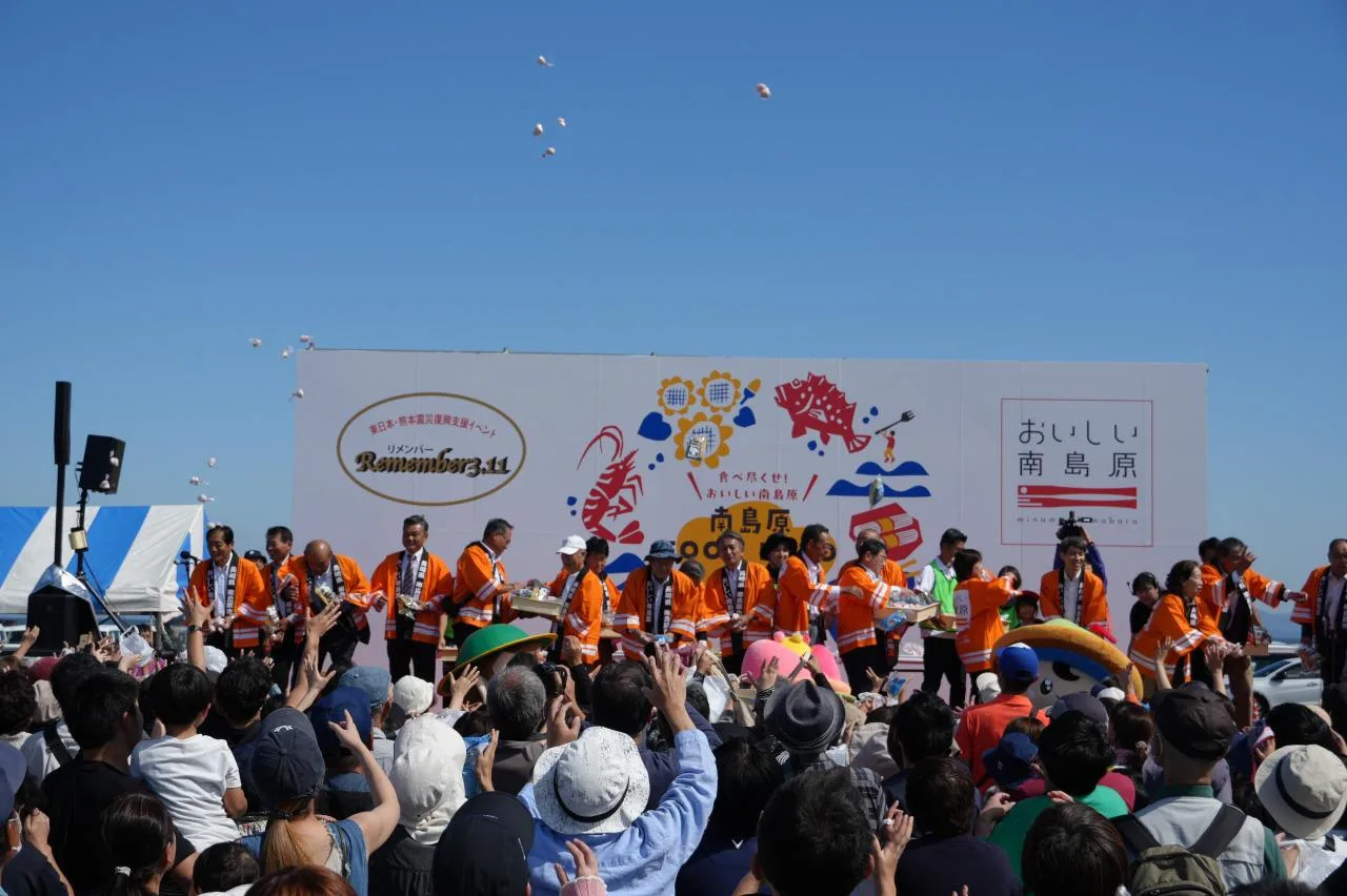 南島原FOOD EXPO