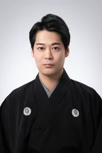 令和8年度　能楽の祭典